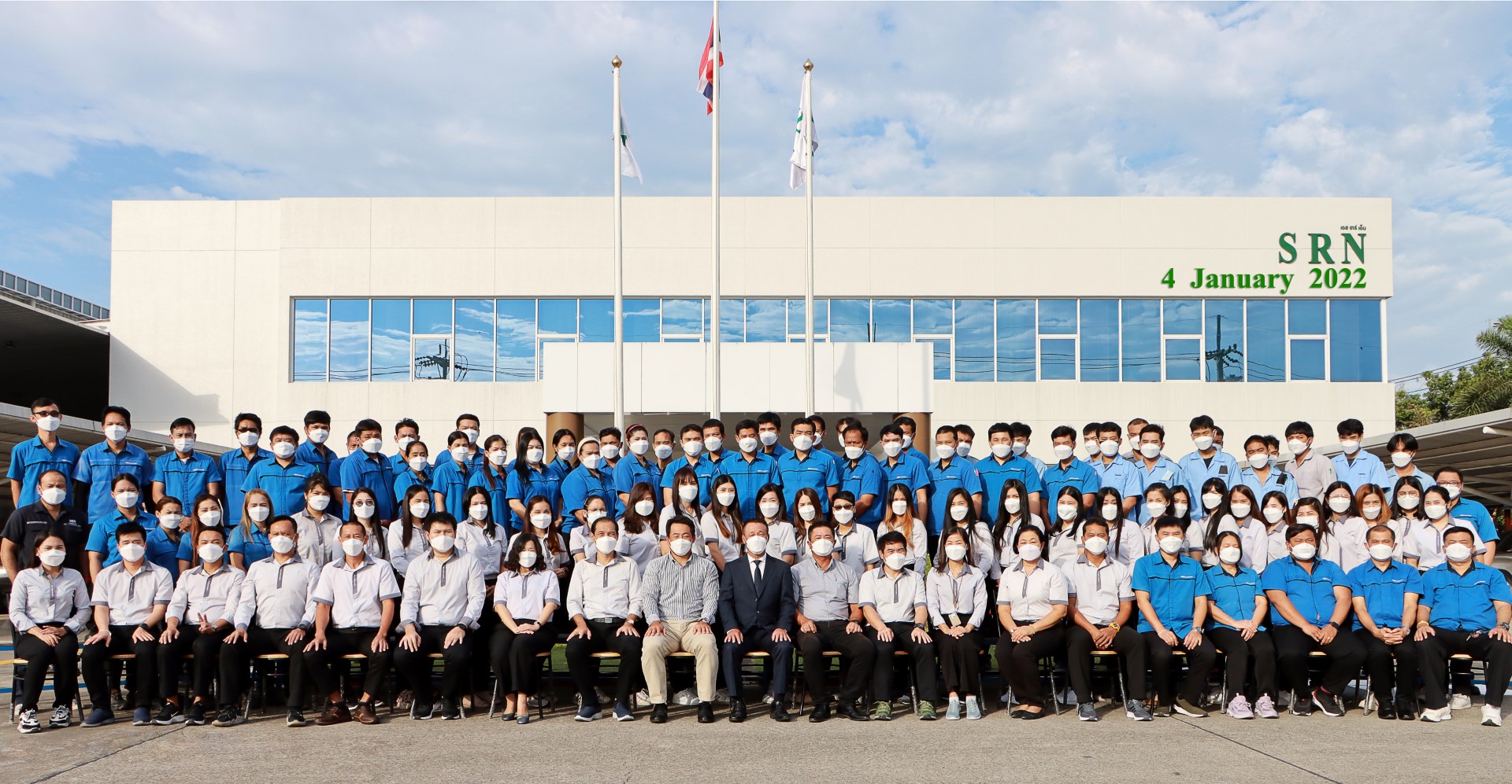 our Team